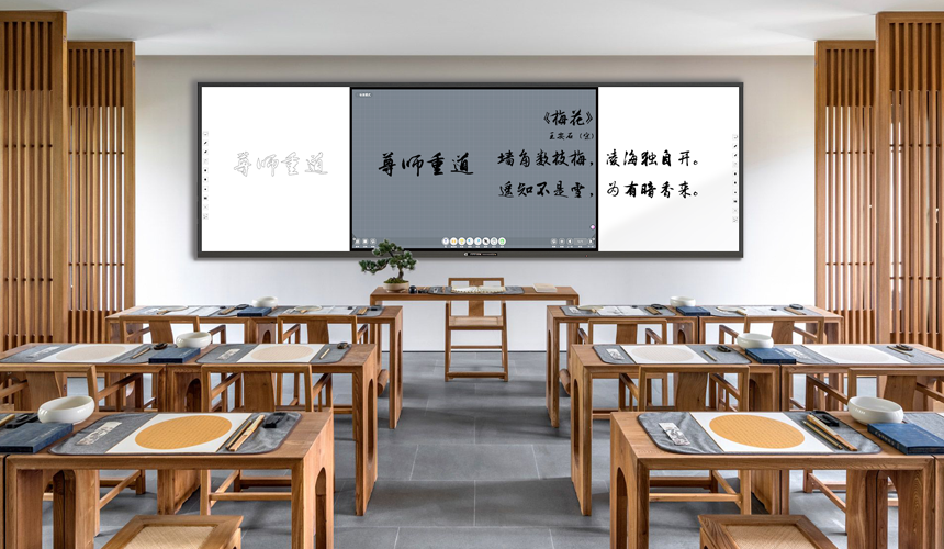 互聯国产麻豆视频91：教育創新的實時注解與編輯新紀元
