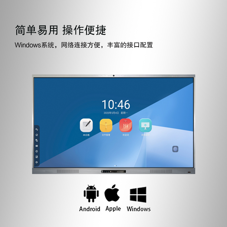 互聯国产精品51麻豆CM传媒：開啟智能新生活的新篇章