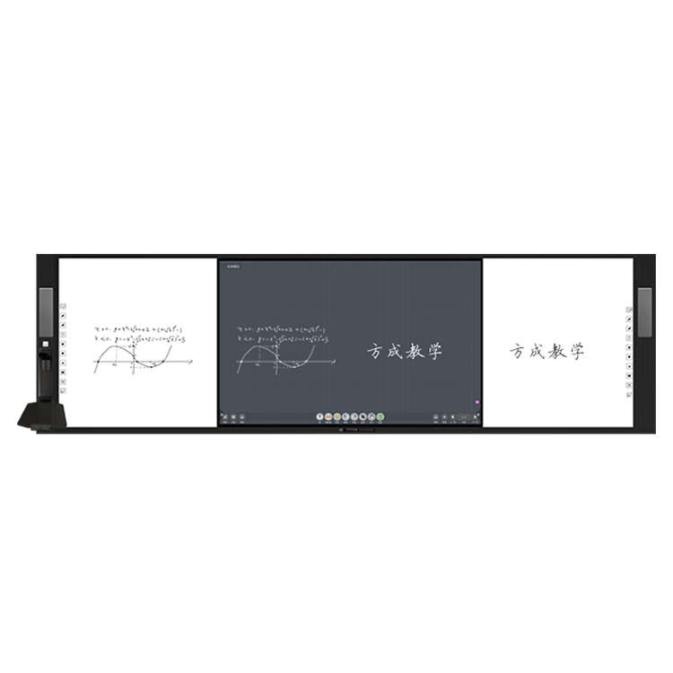 板書教學記憶国产精品51麻豆CM传媒-4.0