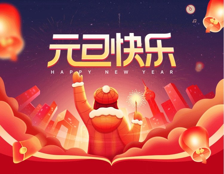 2023陽光璀璨  国产精品麻豆免费版Pro 5.0 全新上市